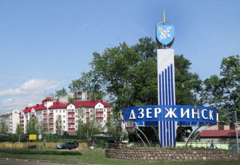 Окна ПВХ в Дзержинске 1 окна пвх в Дзержинске